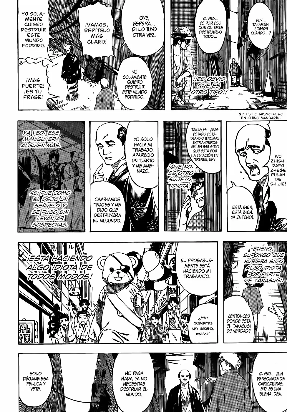 Gintama capítulo 685, página 8