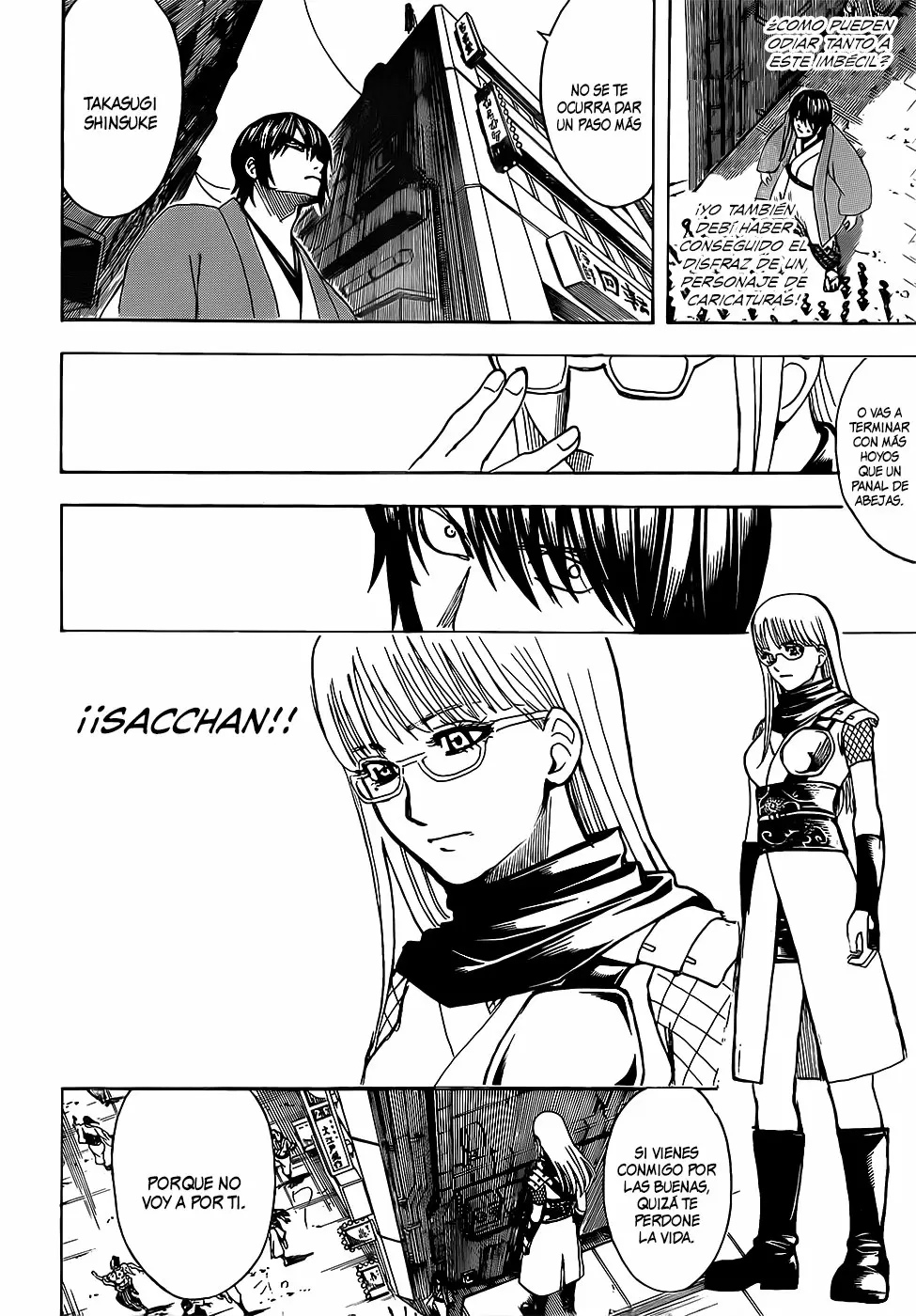 Gintama capítulo 685, página 10