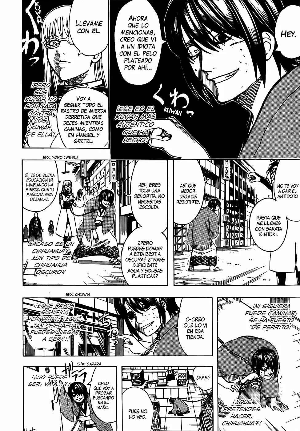 Gintama capítulo 685, página 14