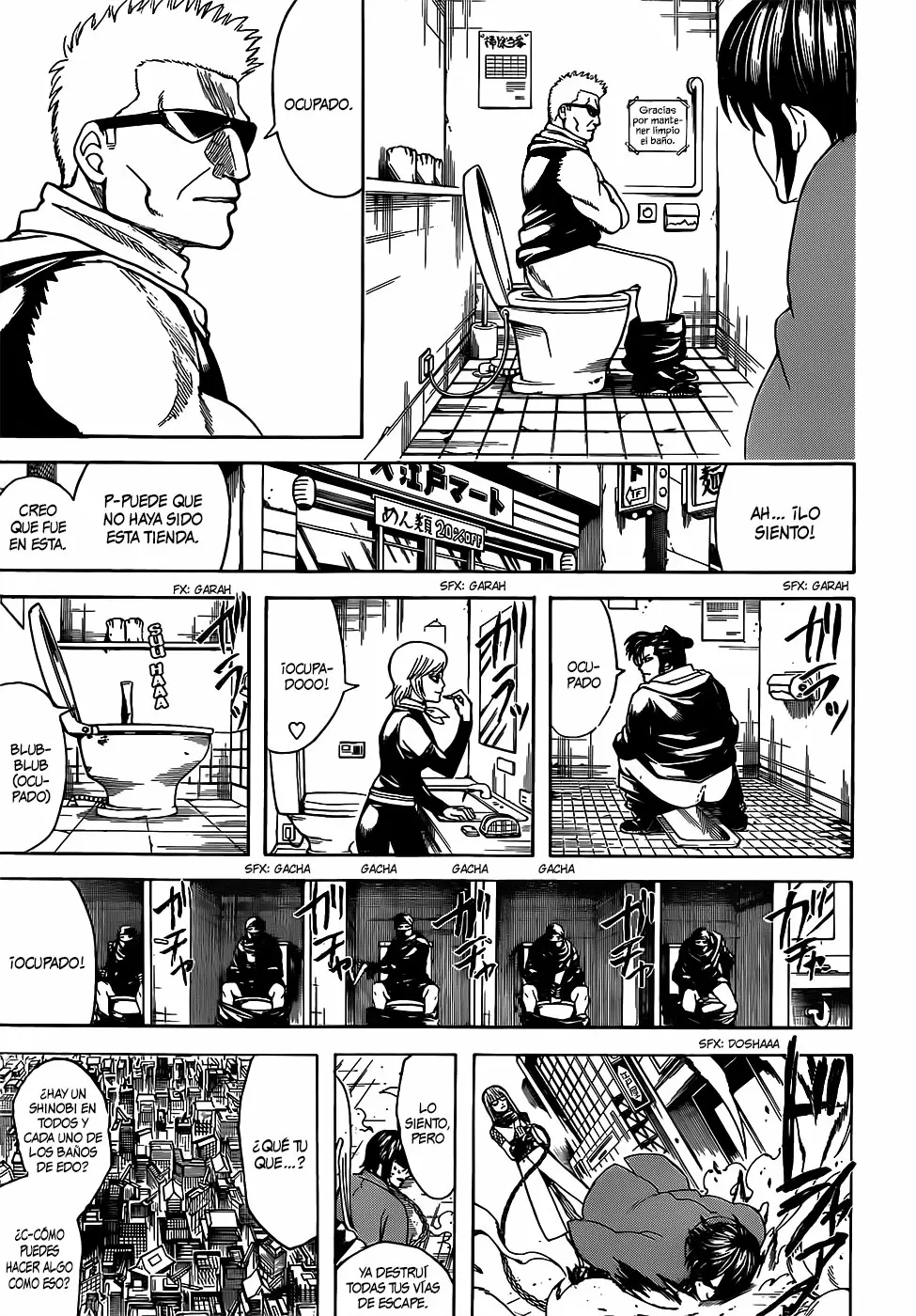 Gintama capítulo 685, página 15