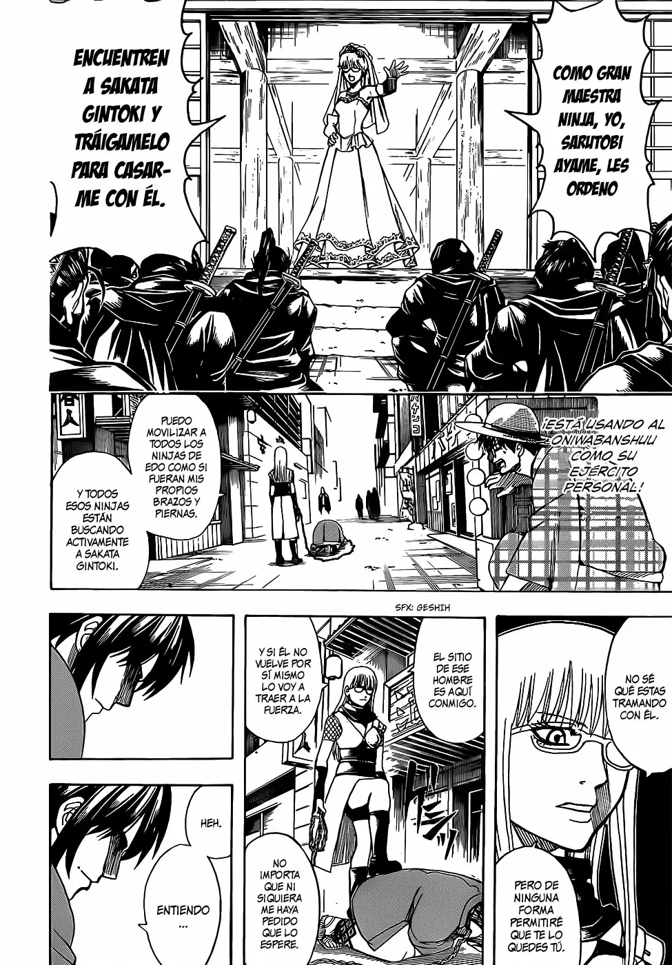 Gintama capítulo 685, página 18