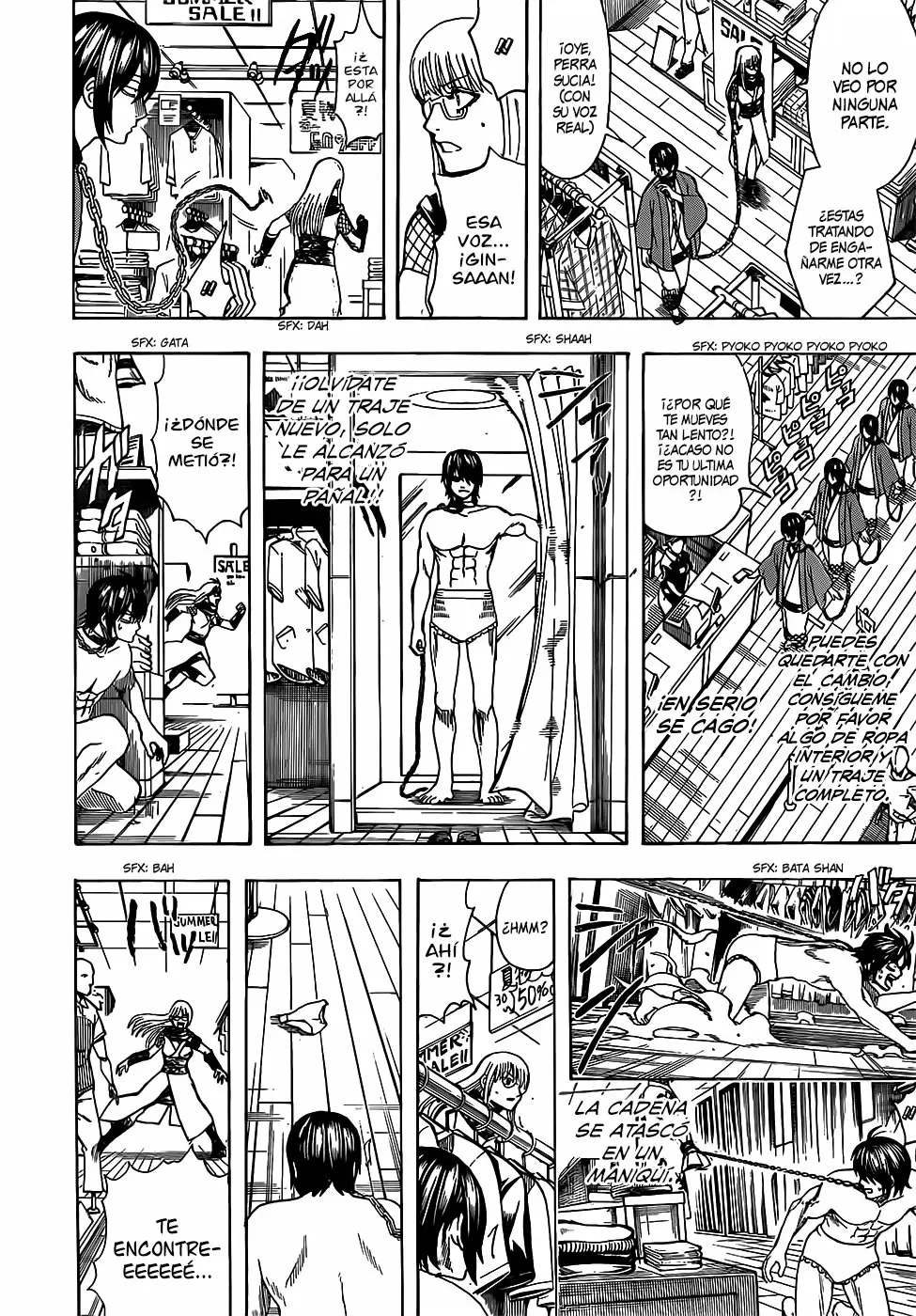 Gintama capítulo 685, página 20