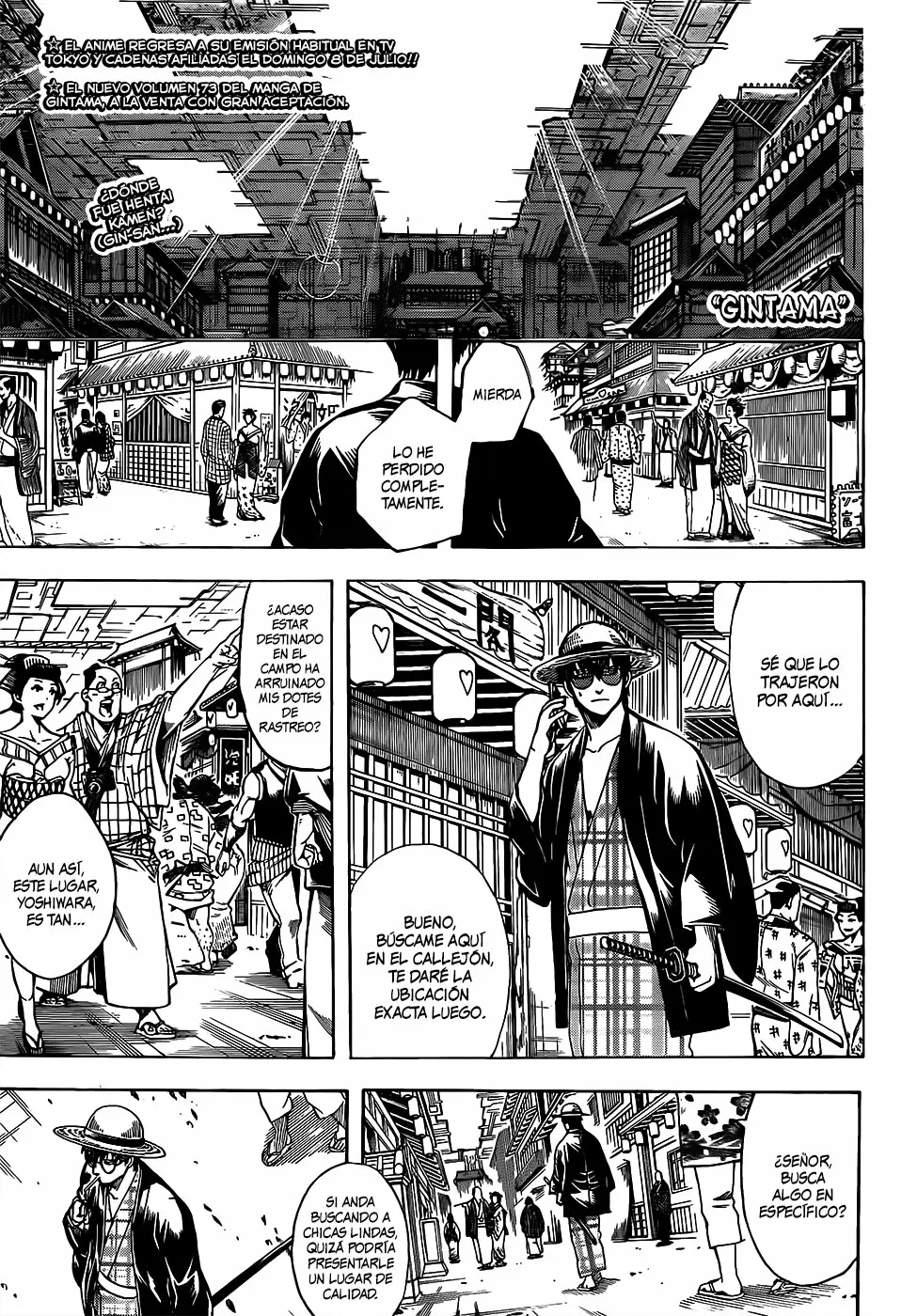 Gintama capítulo 686, página 3
