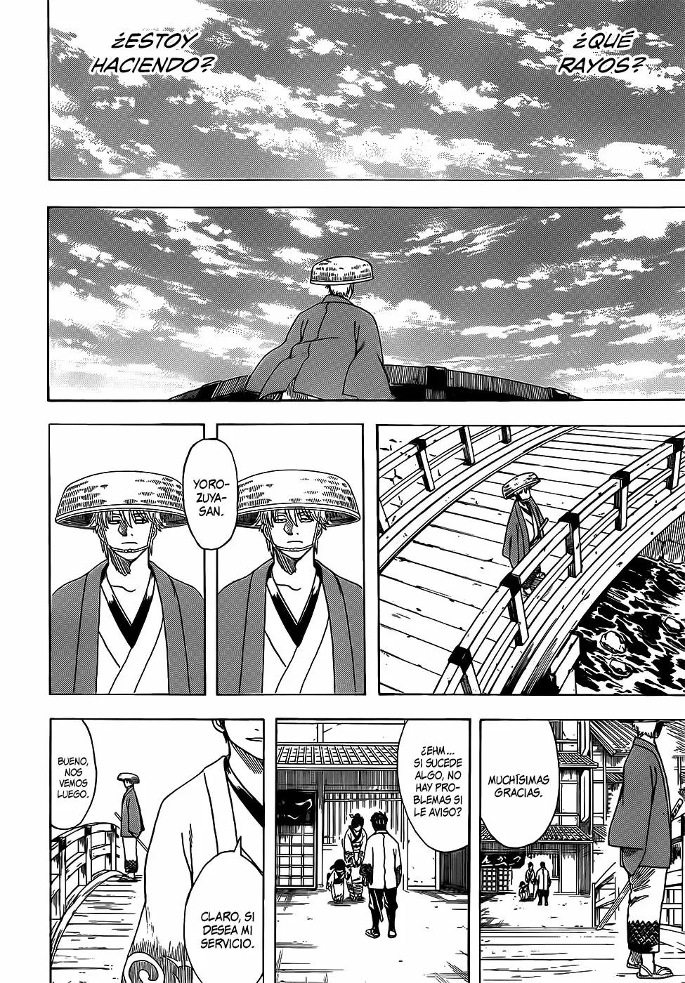 Gintama capítulo 686, página 20