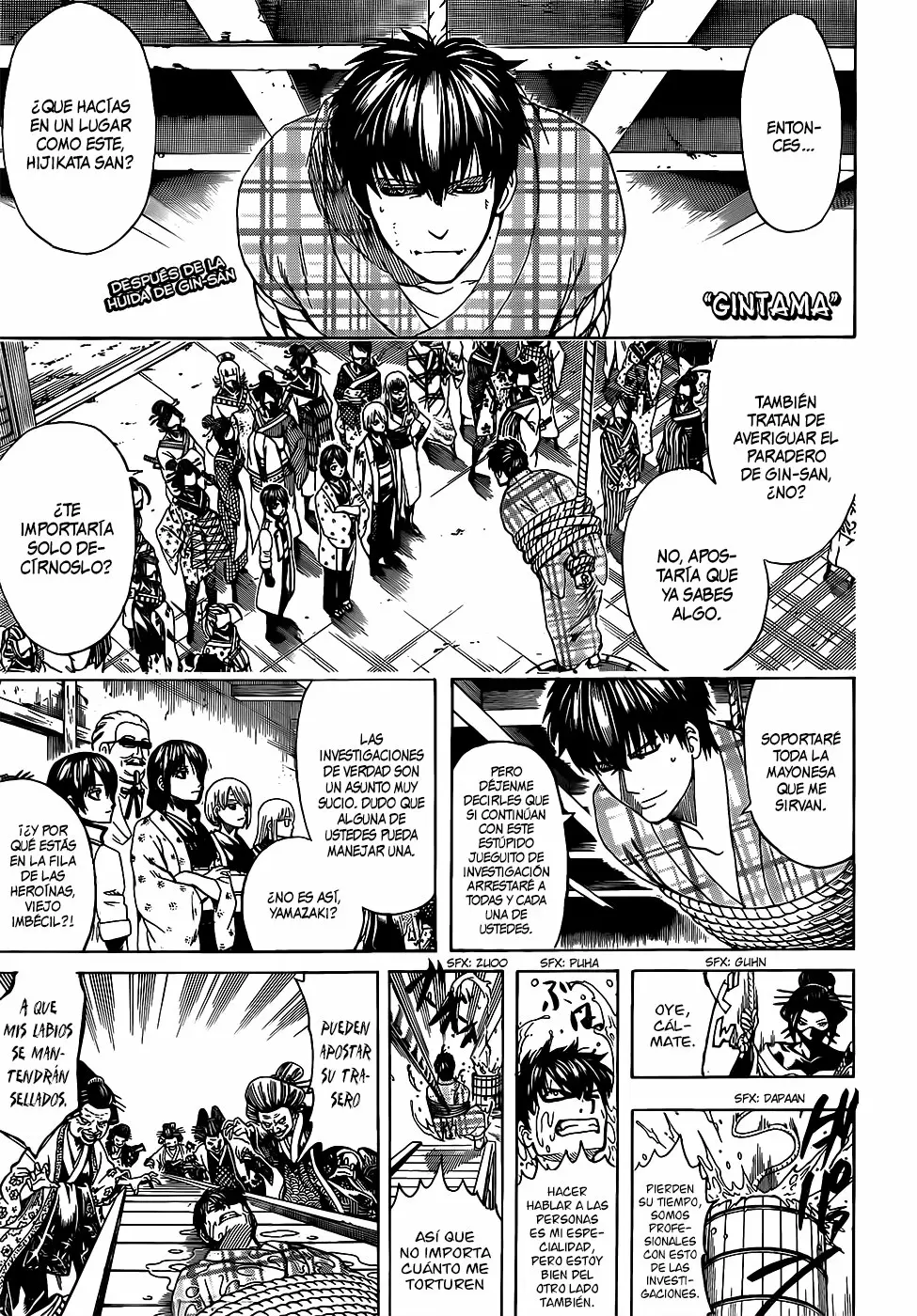 Gintama capítulo 687, página 3
