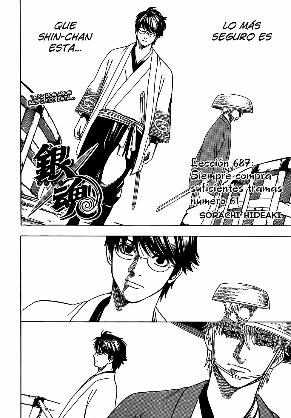 Gintama capítulo 687, página 6