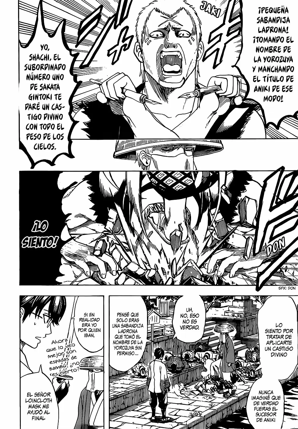 Gintama capítulo 687, página 14