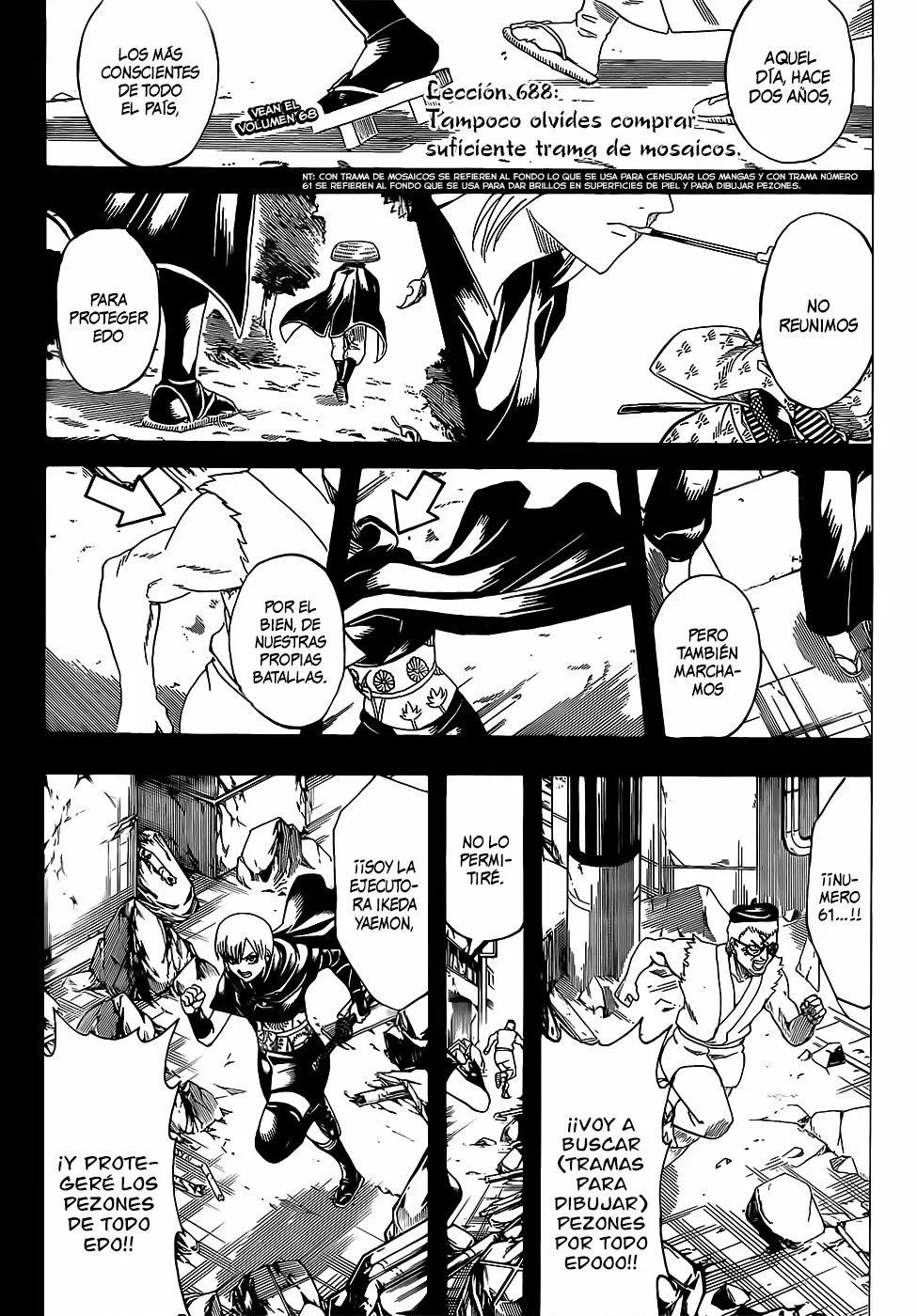 Gintama capítulo 688, página 5