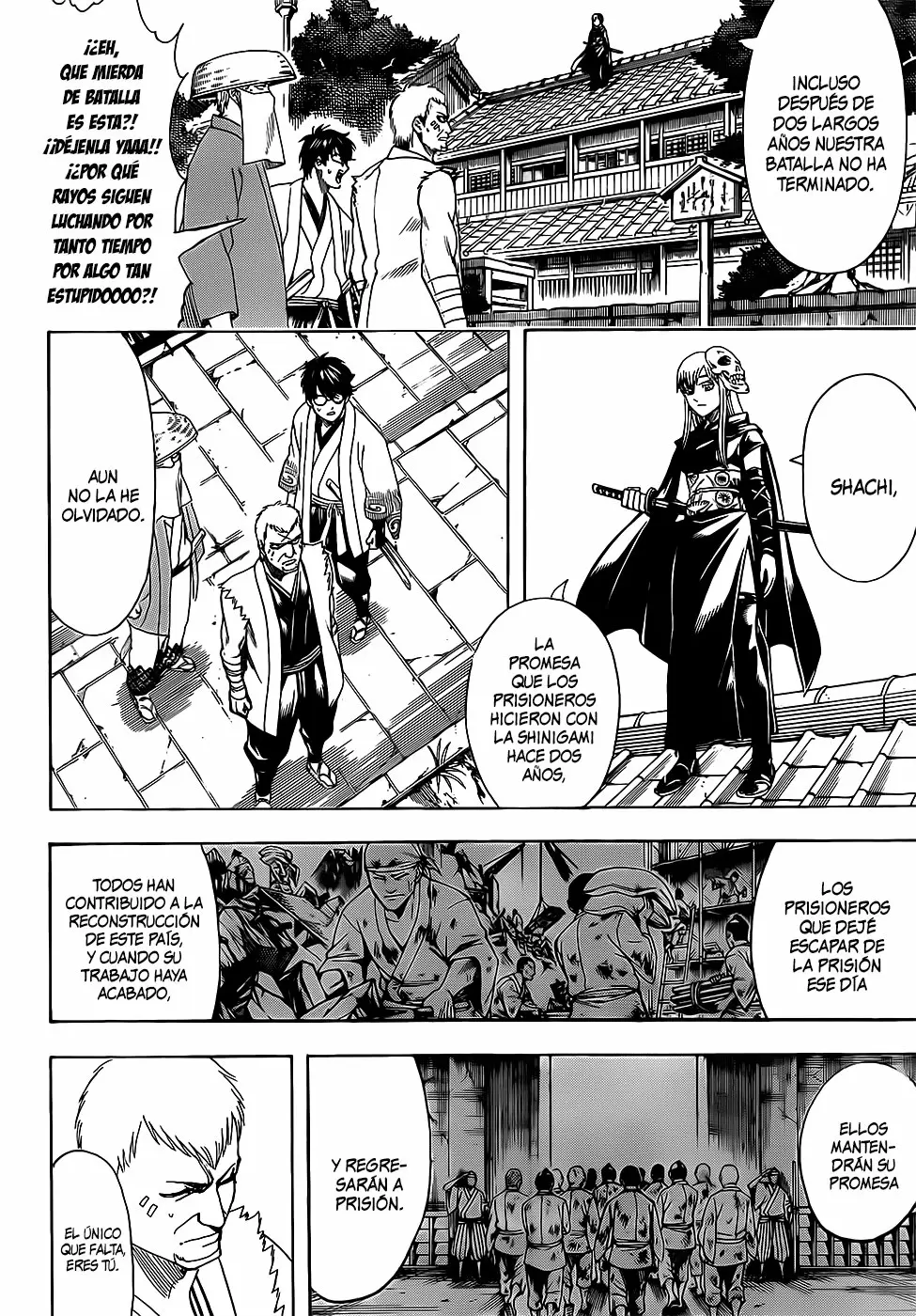 Gintama capítulo 688, página 6