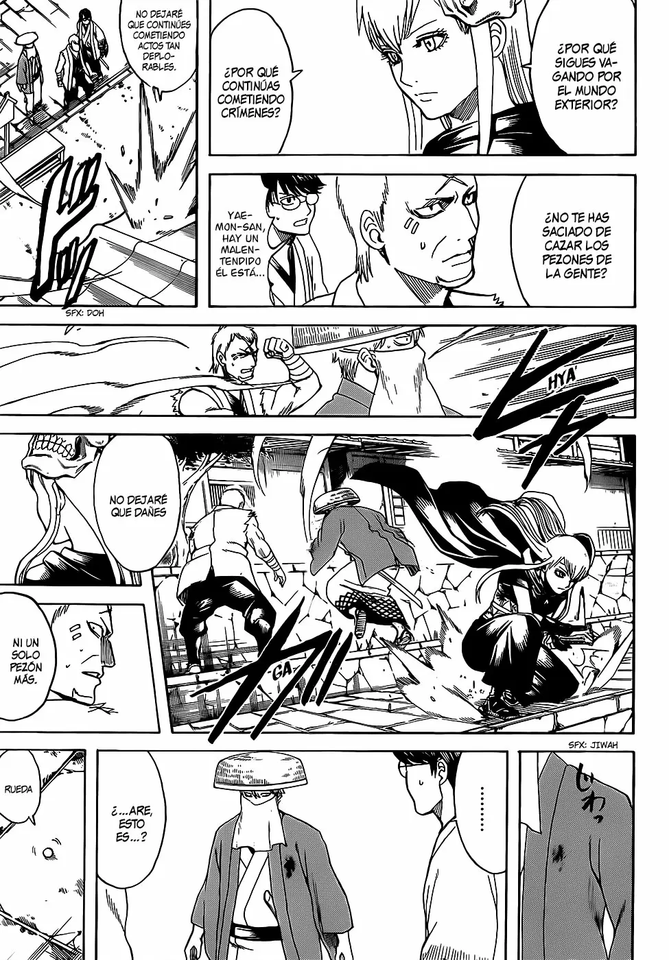 Gintama capítulo 688, página 7