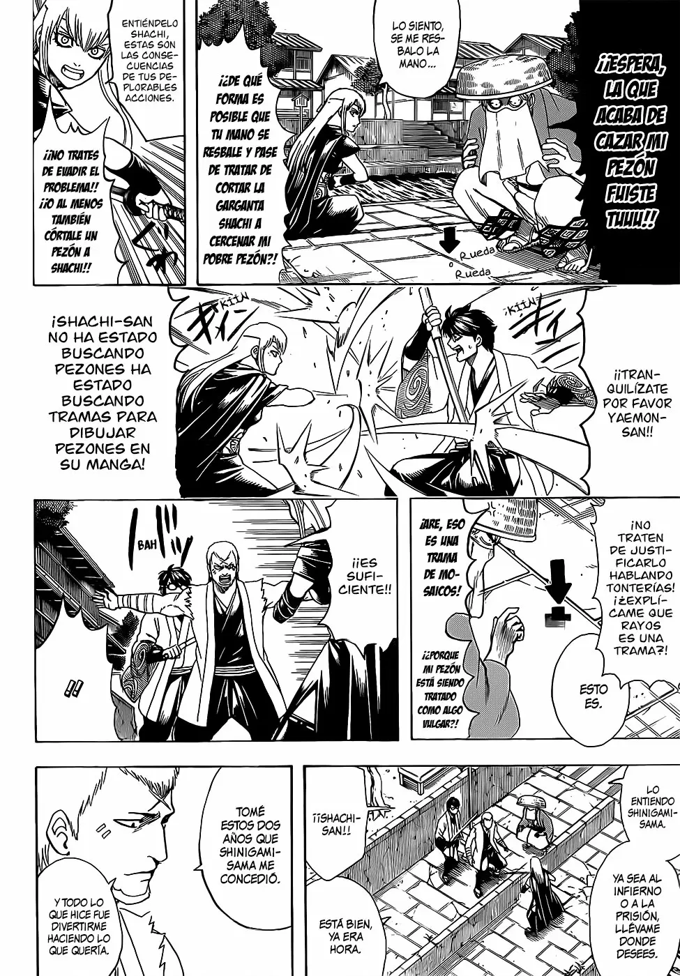 Gintama capítulo 688, página 8