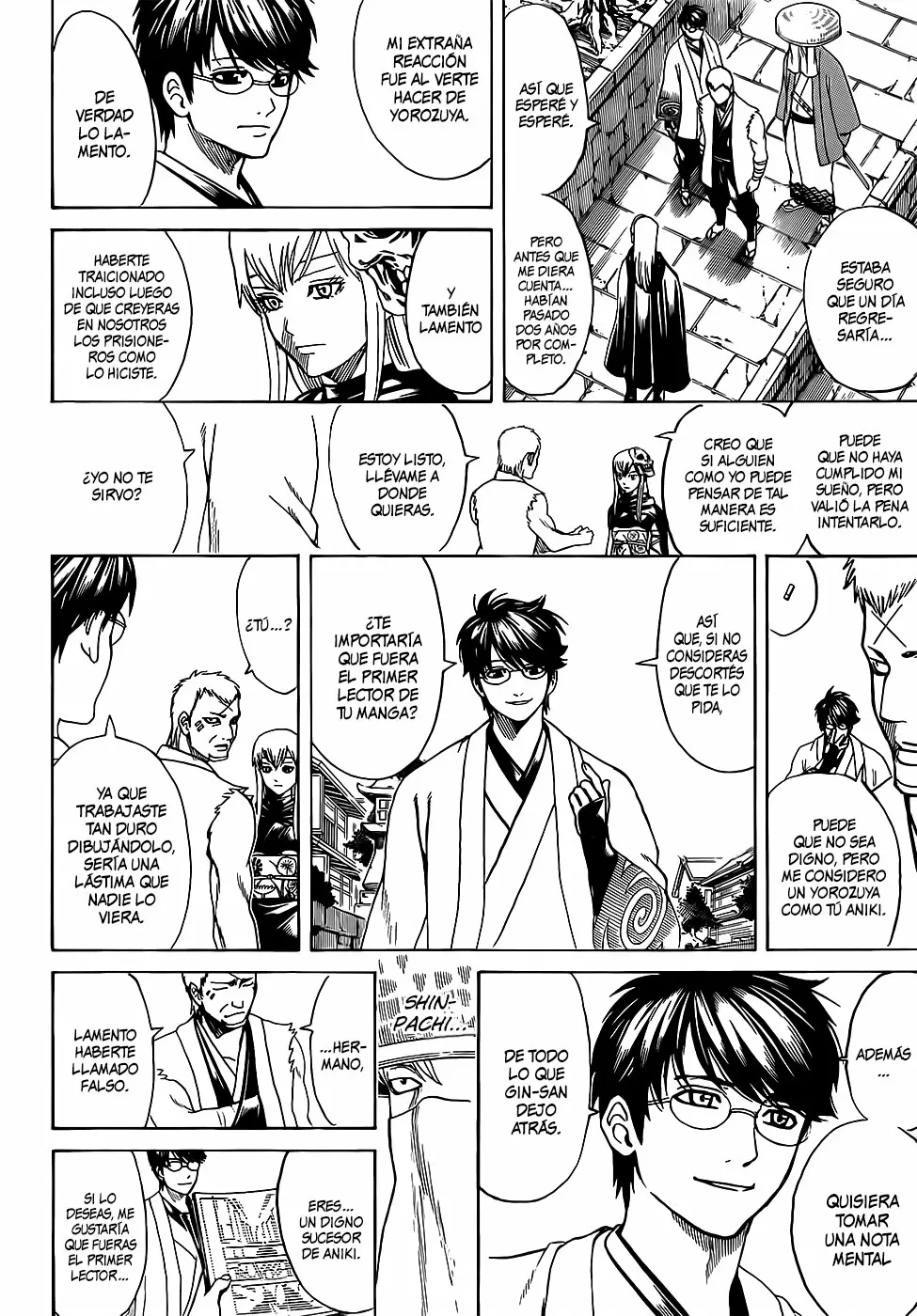 Gintama capítulo 688, página 10