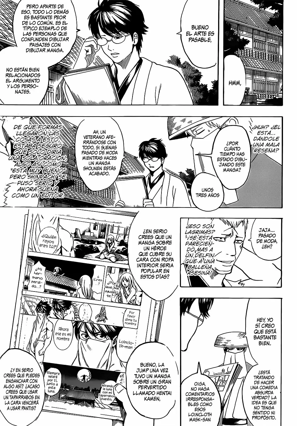 Gintama capítulo 688, página 11