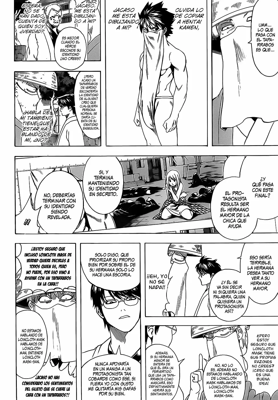 Gintama capítulo 688, página 12