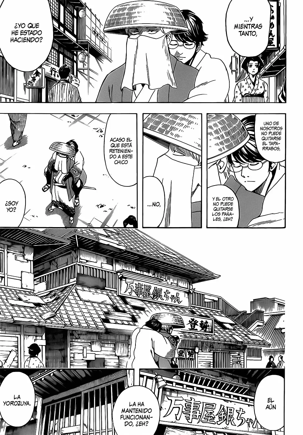 Gintama capítulo 688, página 15