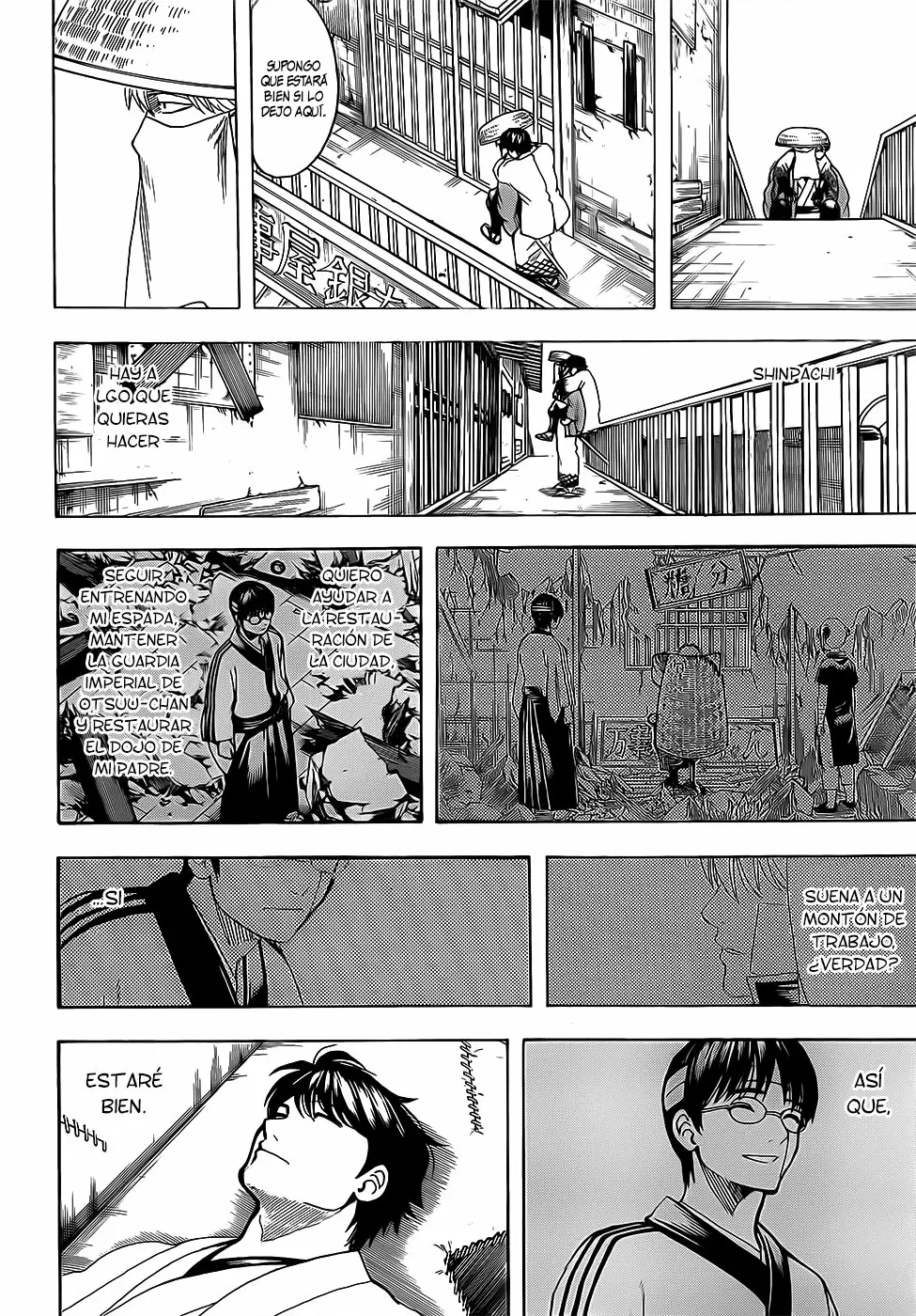 Gintama capítulo 688, página 16
