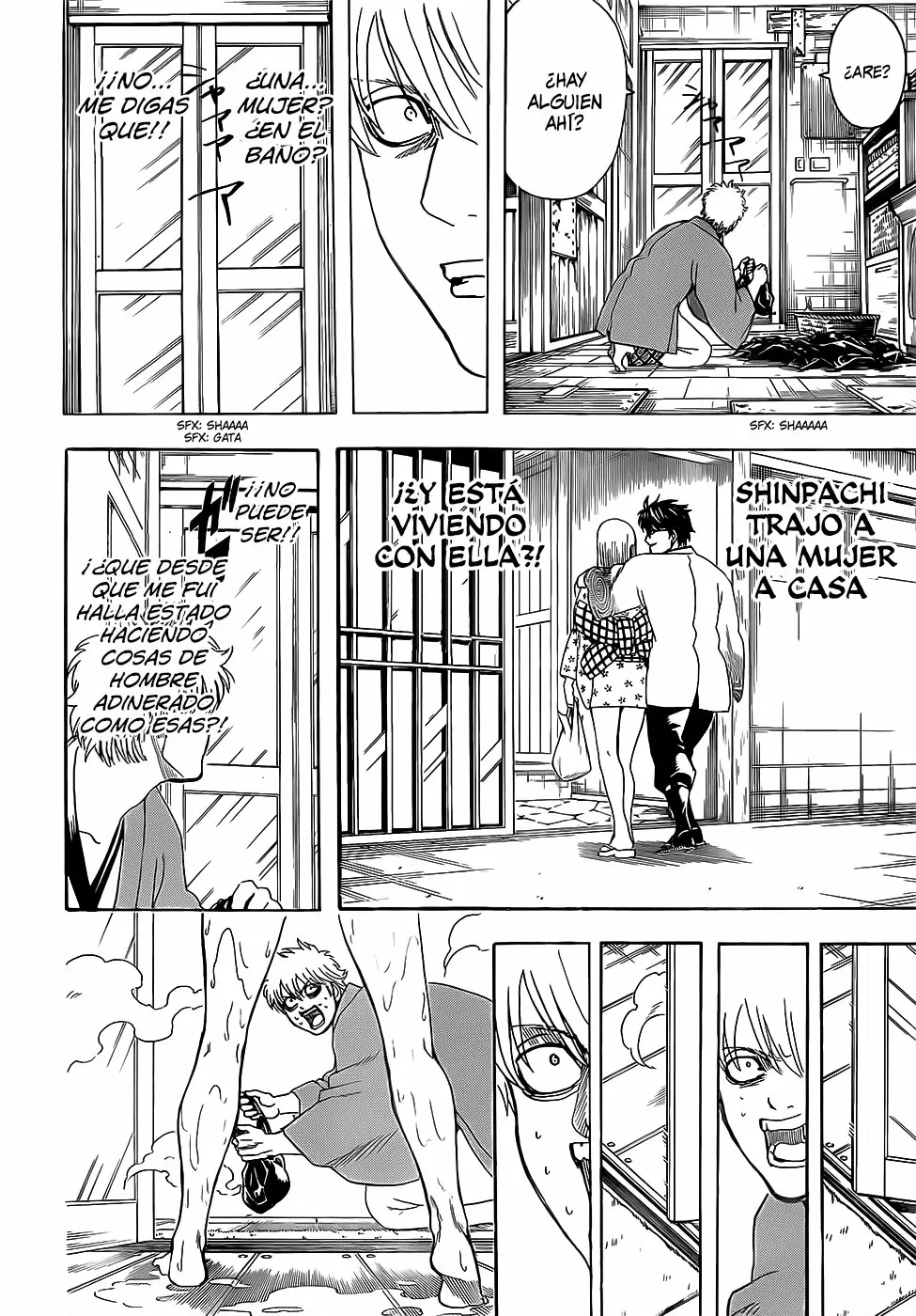 Gintama capítulo 688, página 20