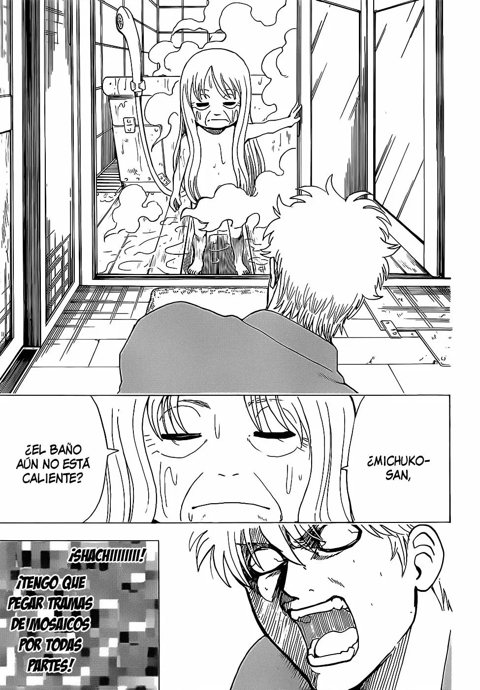 Gintama capítulo 688, página 21