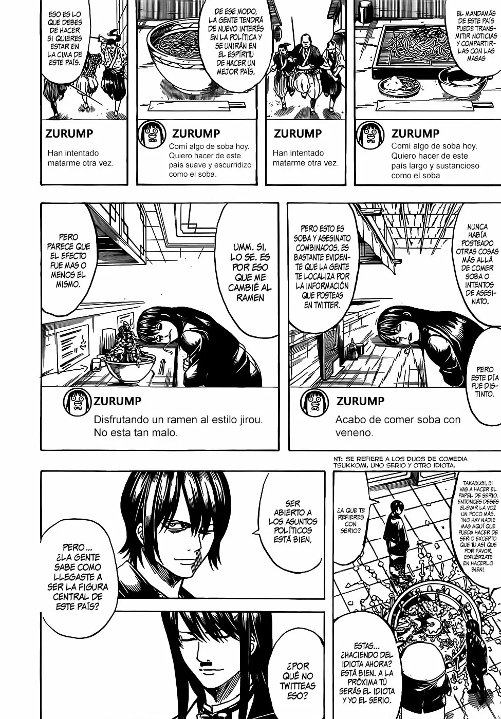 Gintama capítulo 689, página 12