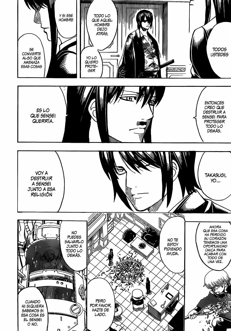 Gintama capítulo 689, página 14