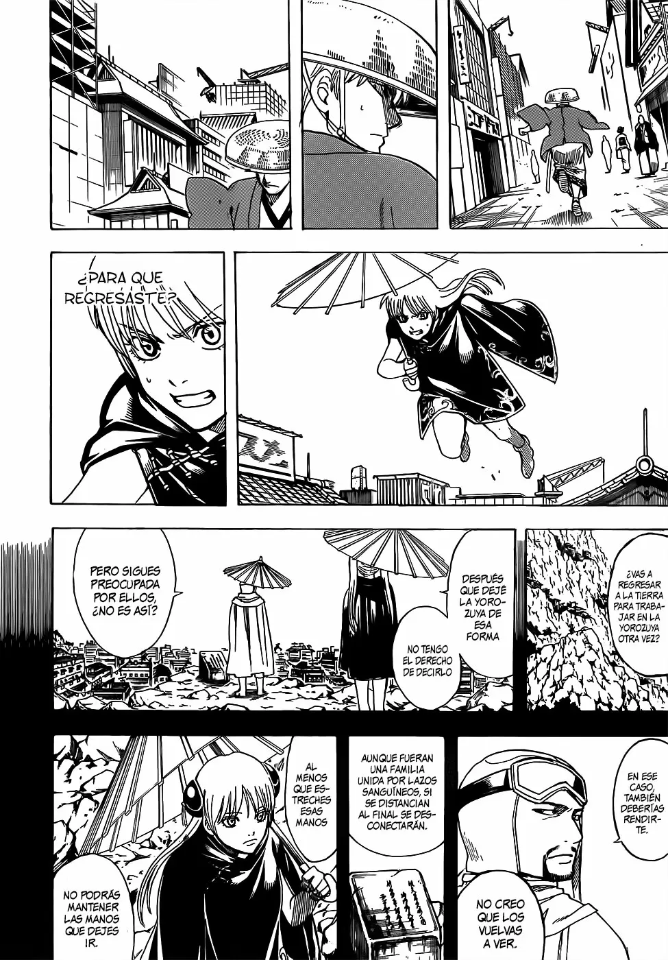 Gintama capítulo 689, página 18