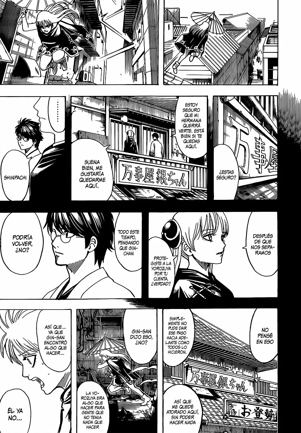 Gintama capítulo 689, página 19