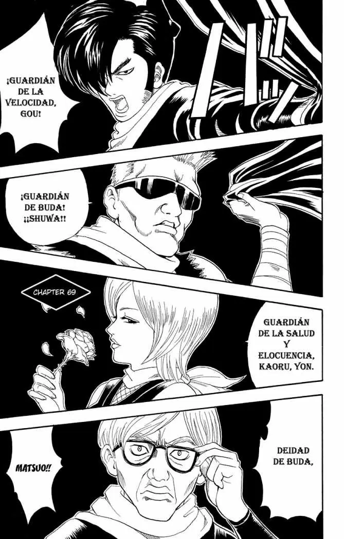 Gintama capítulo 69, página 1