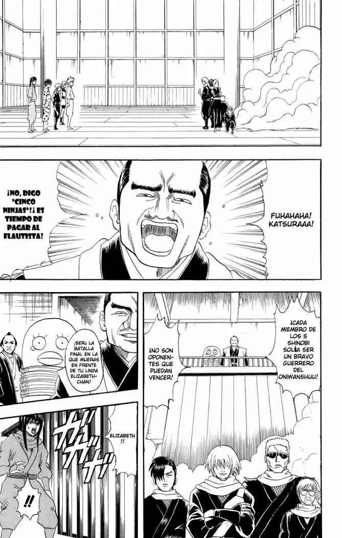 Gintama capítulo 69, página 3