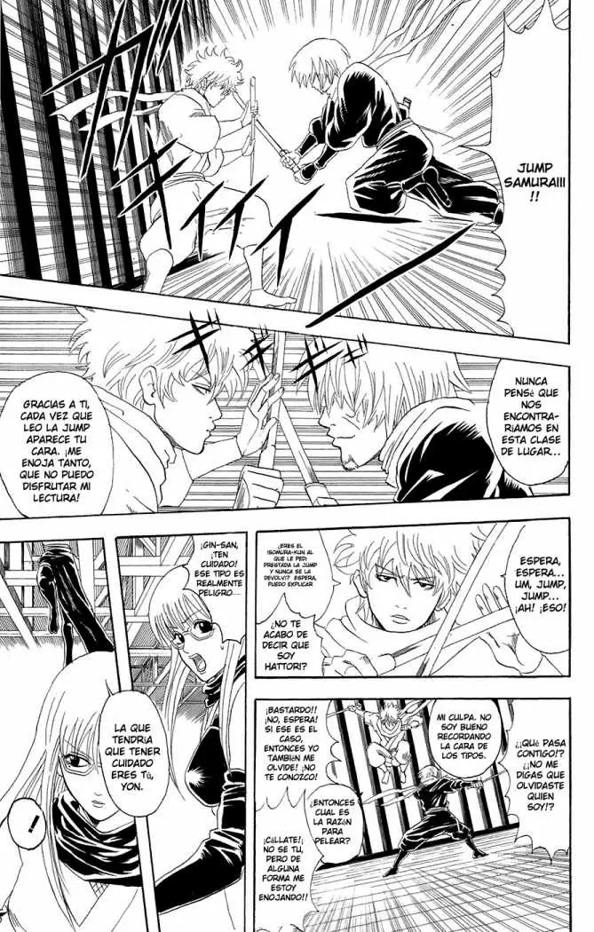 Gintama capítulo 69, página 5