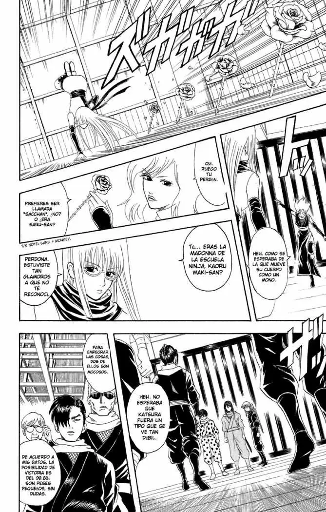 Gintama capítulo 69, página 6