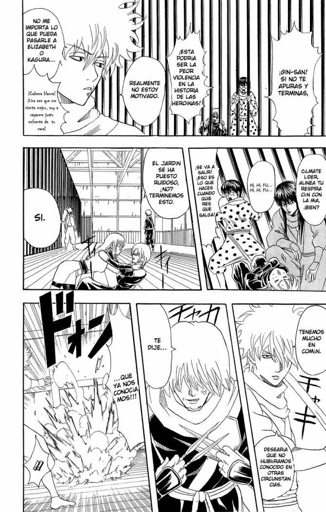 Gintama capítulo 69, página 12