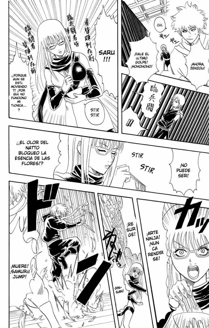Gintama capítulo 69, página 14