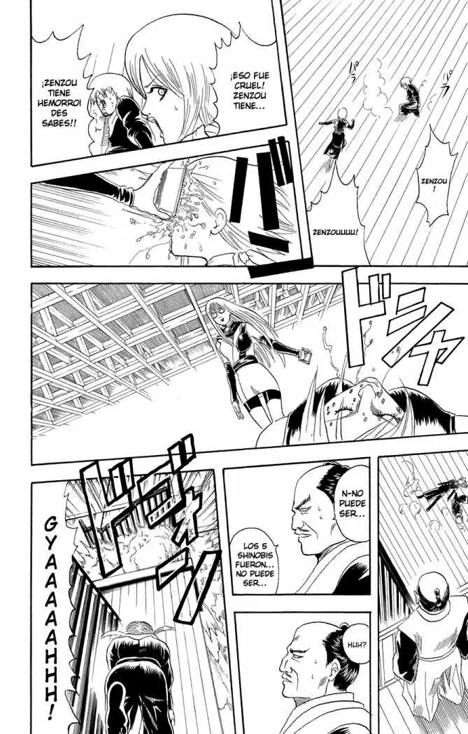Gintama capítulo 69, página 16