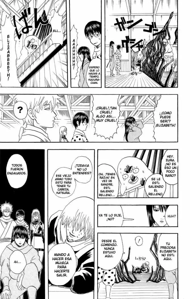 Gintama capítulo 69, página 17
