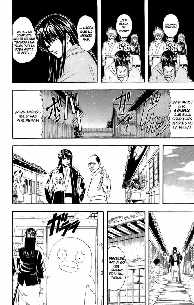 Gintama capítulo 69, página 18