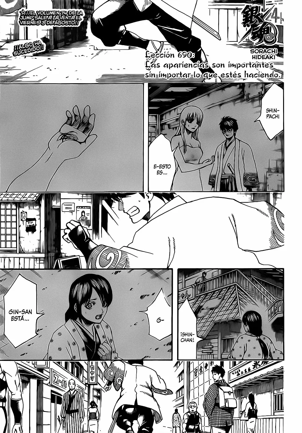 Gintama capítulo 690, página 3