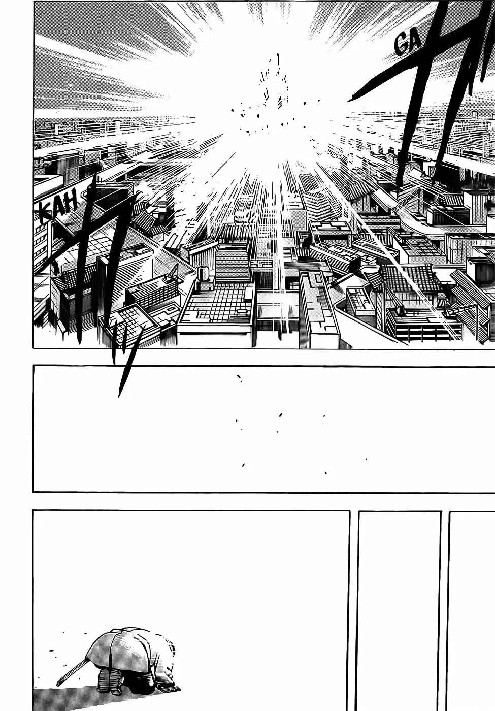 Gintama capítulo 690, página 6