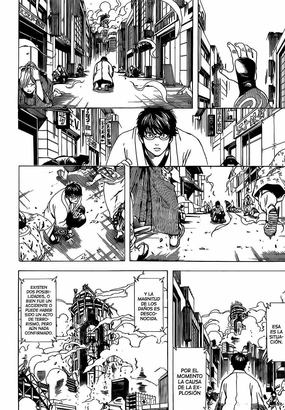 Gintama capítulo 690, página 8