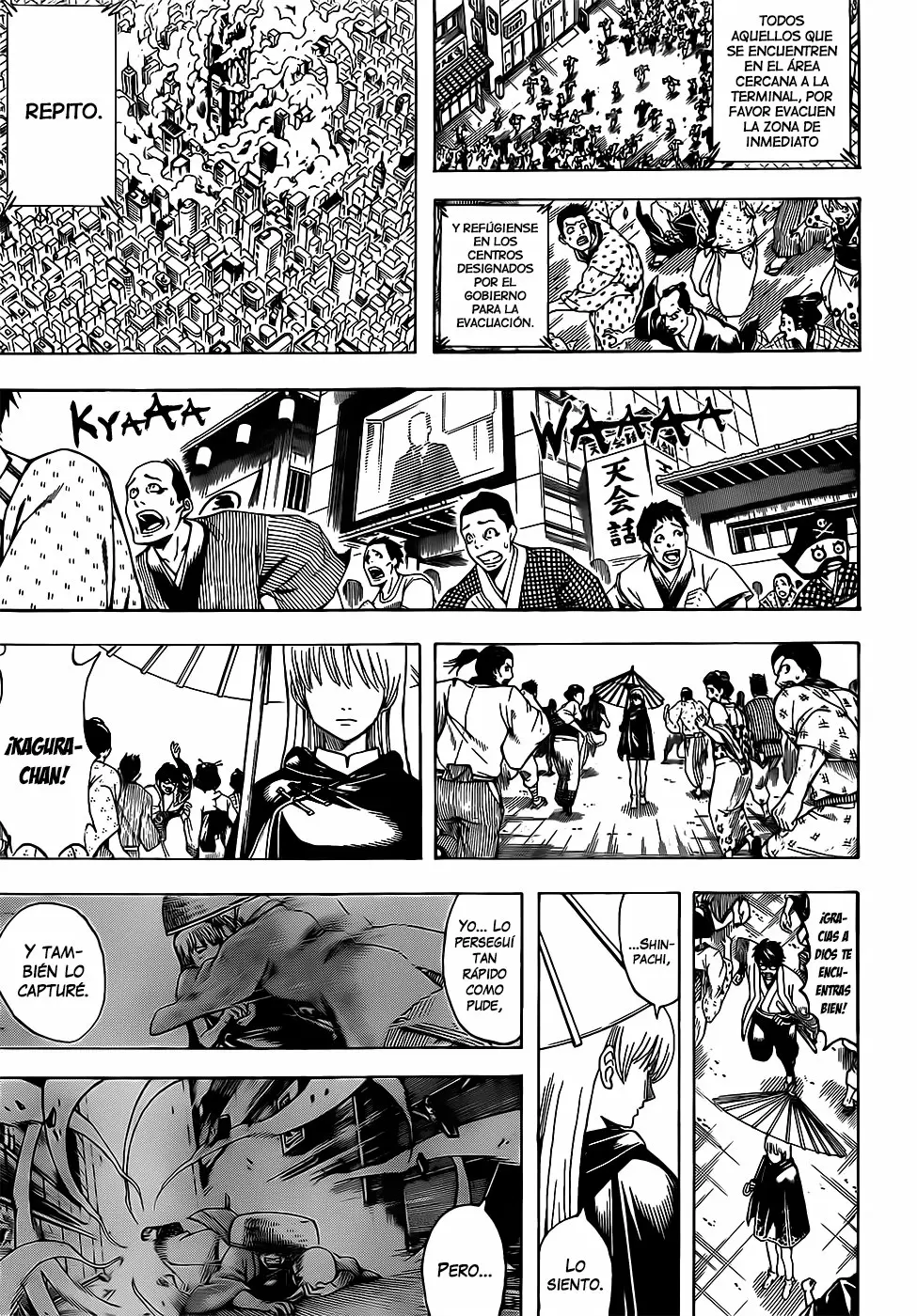 Gintama capítulo 690, página 9