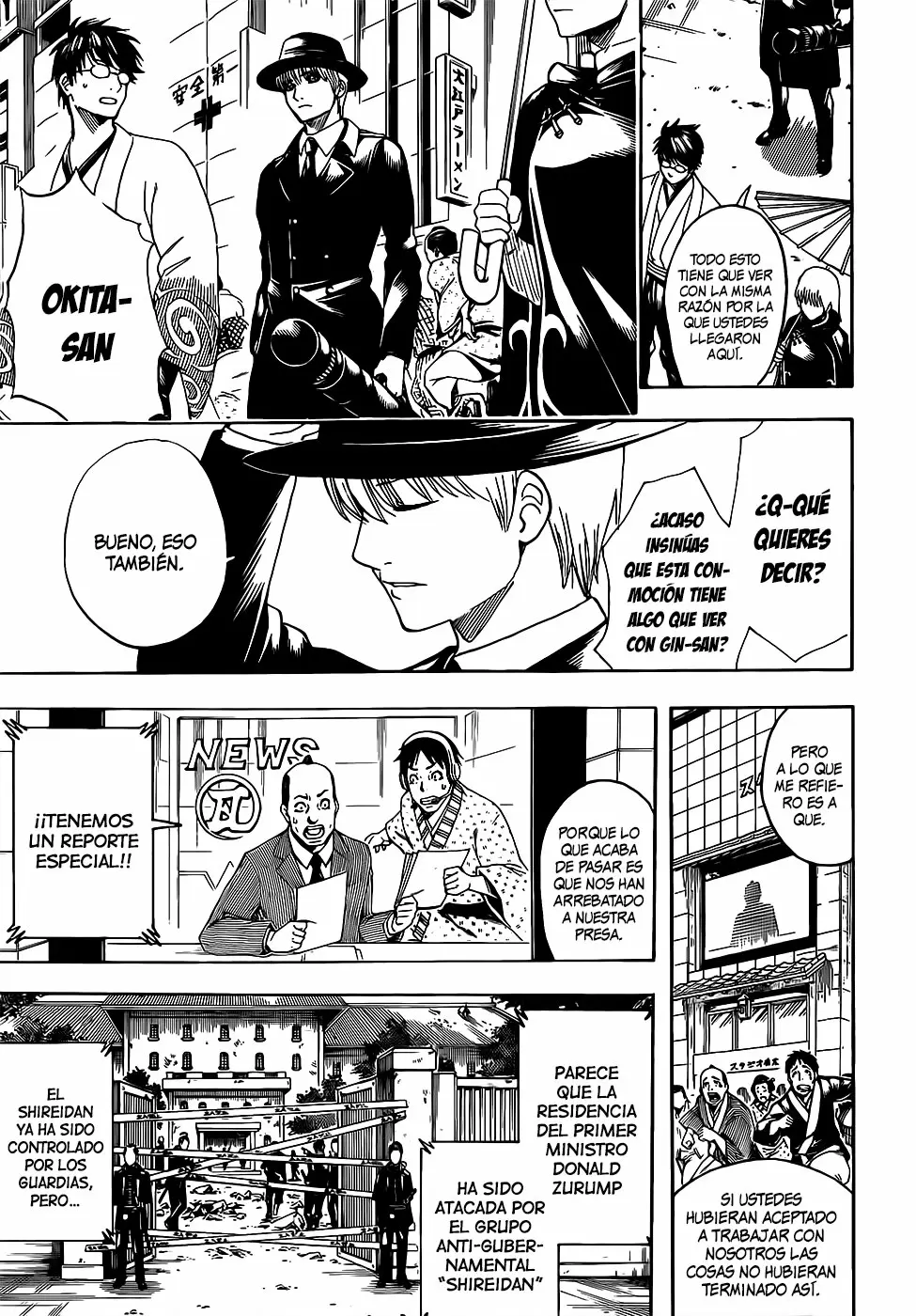Gintama capítulo 690, página 11