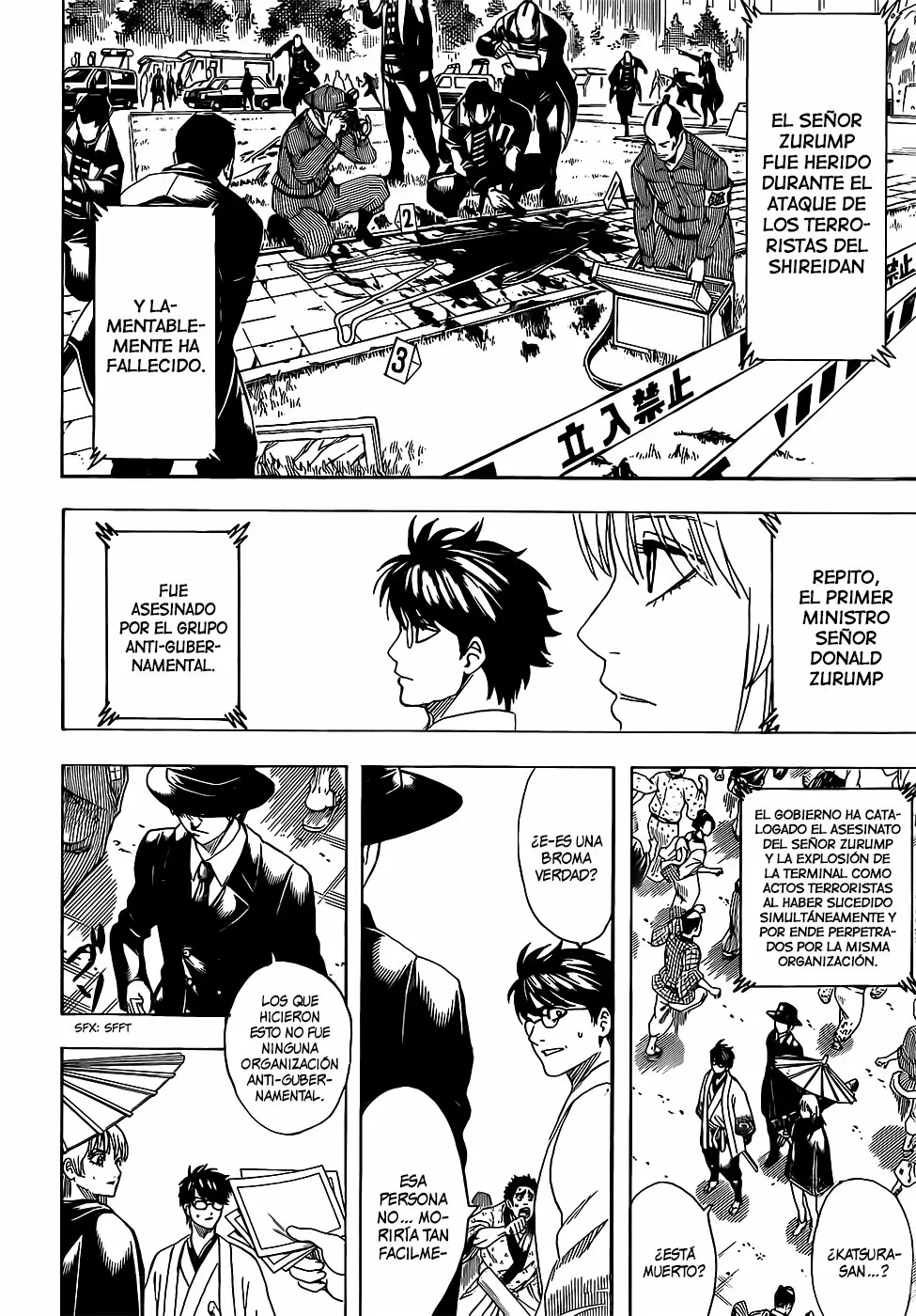 Gintama capítulo 690, página 12