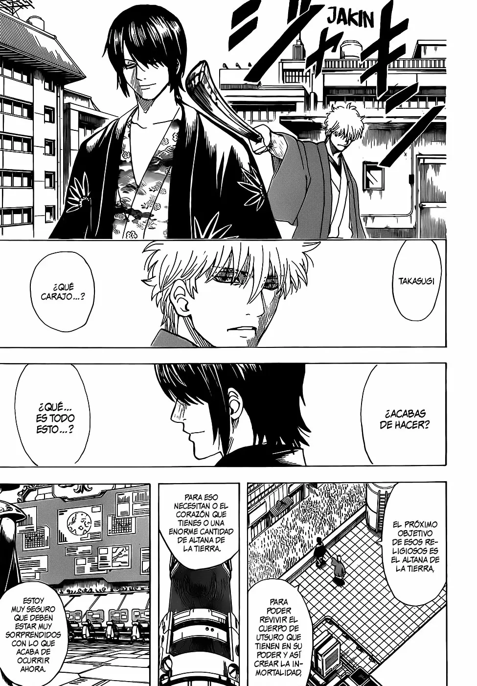 Gintama capítulo 690, página 15