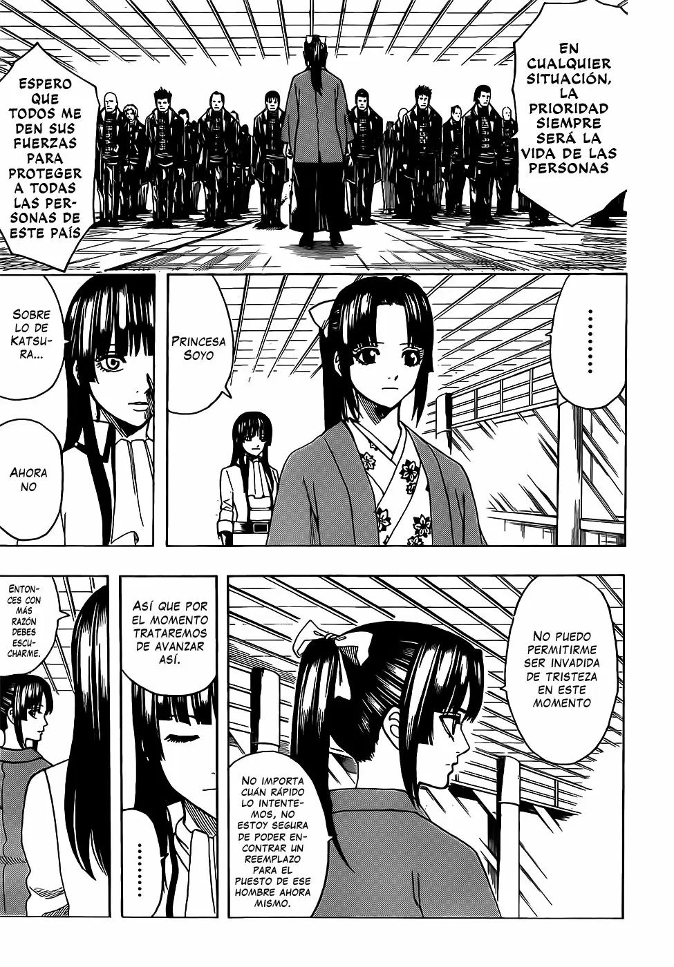 Gintama capítulo 691, página 5