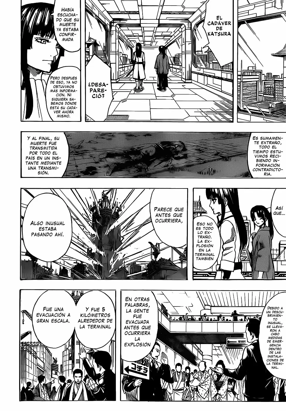 Gintama capítulo 691, página 6