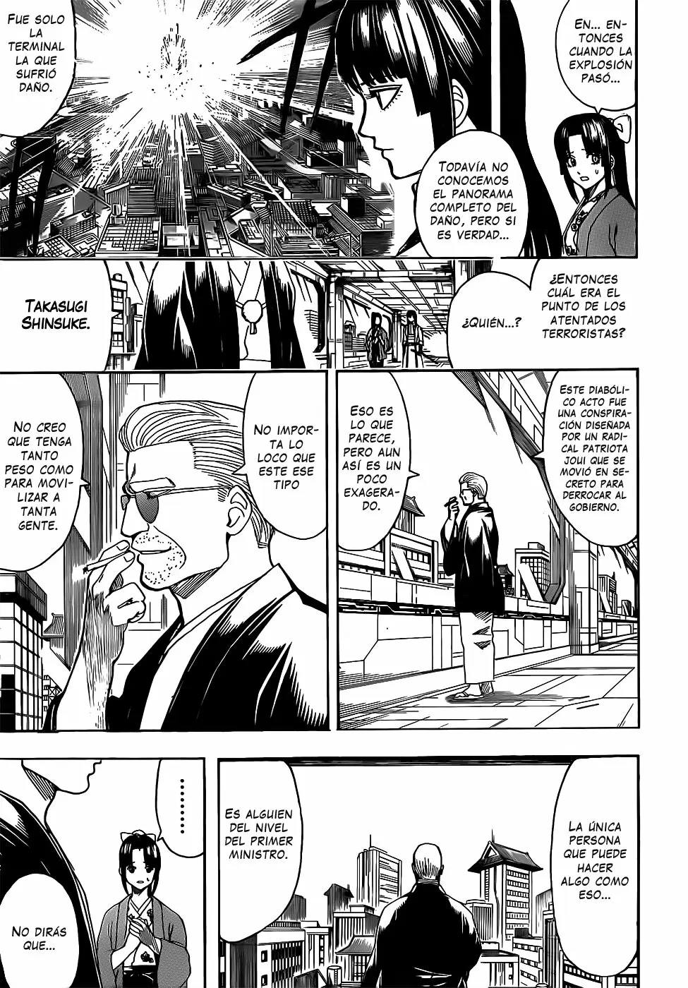 Gintama capítulo 691, página 7