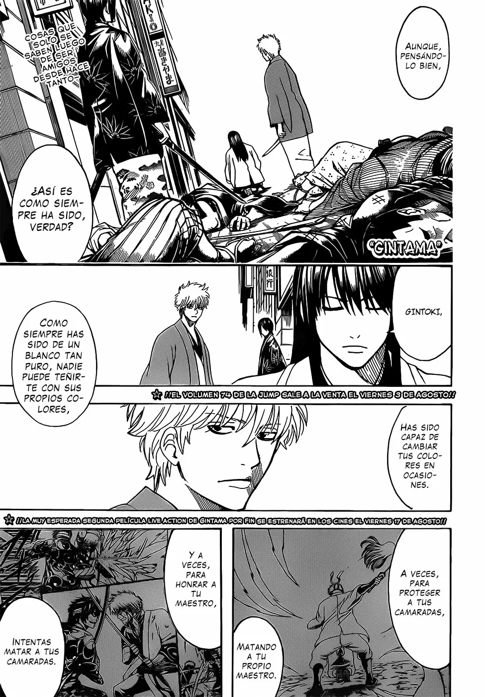Gintama capítulo 692, página 3