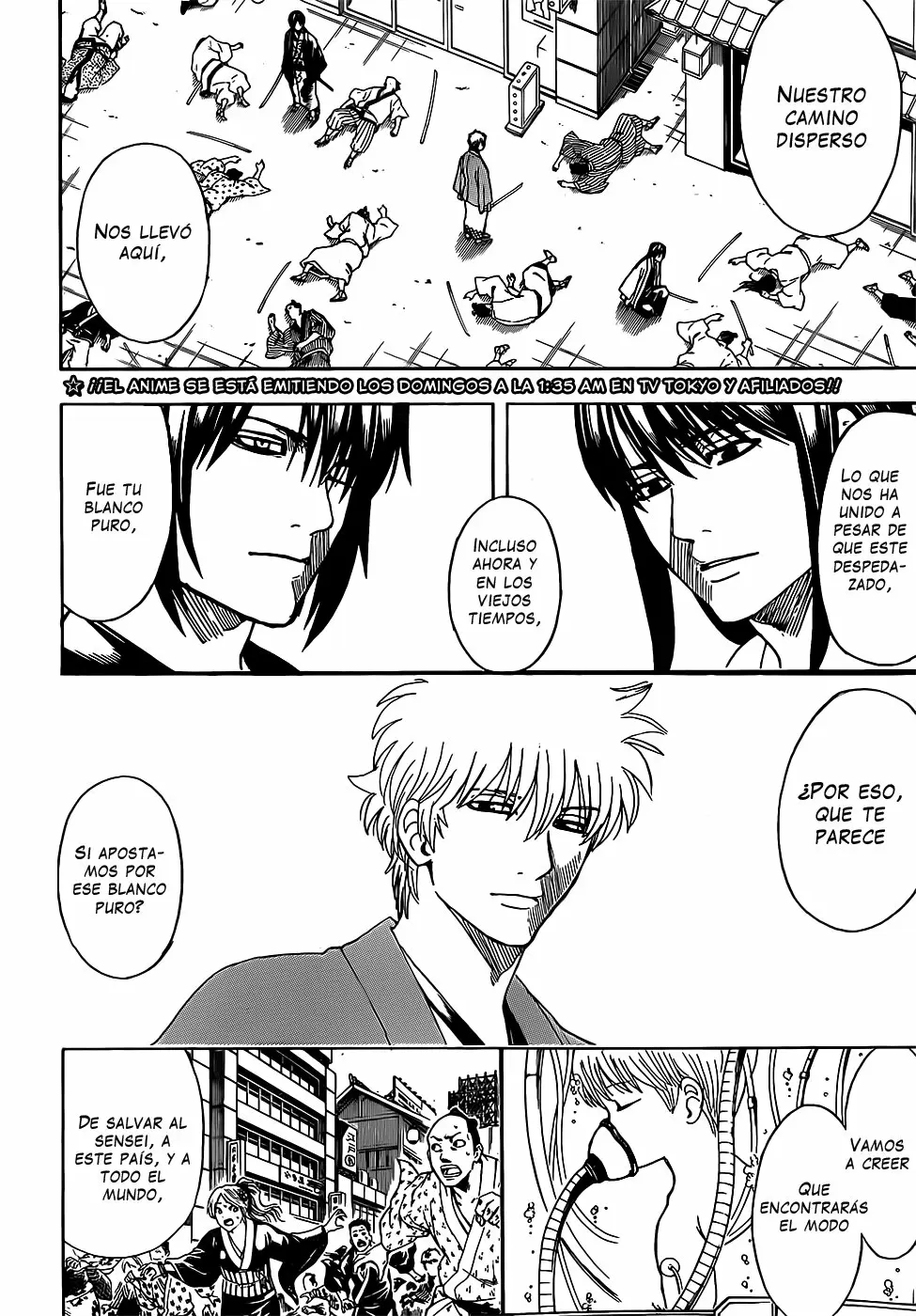 Gintama capítulo 692, página 4