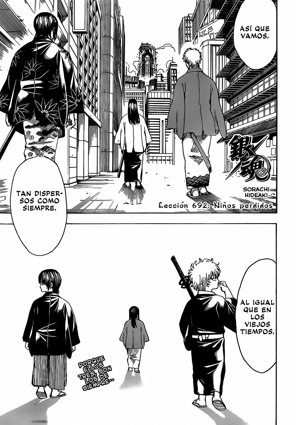 Gintama capítulo 692, página 5
