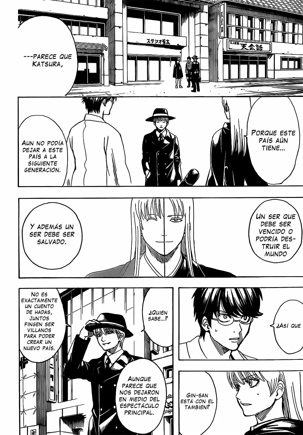 Gintama capítulo 692, página 6