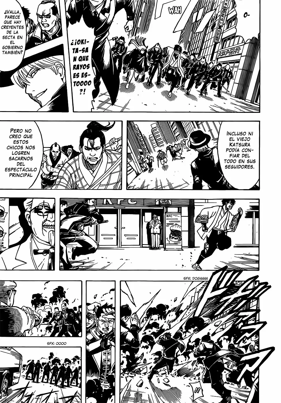 Gintama capítulo 692, página 9